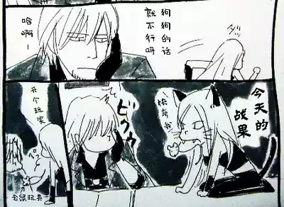 第250页 封面 - HaSM.cc