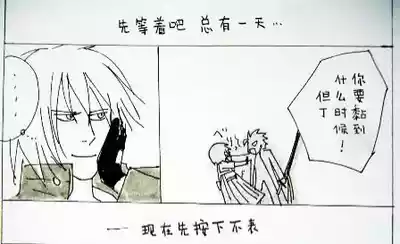 第26页 封面 - HaSM.cc