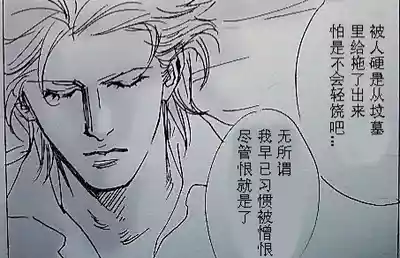 第290页 封面 - HaSM.cc