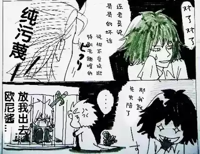 第306页 封面 - HaSM.cc