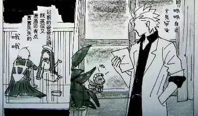 第318页 封面 - HaSM.cc