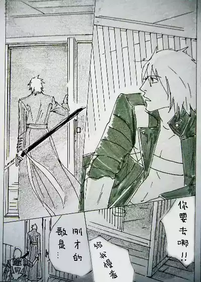 第322页 封面 - HaSM.cc