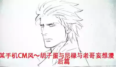 第342页 封面 - HaSM.cc