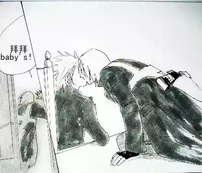第34页 封面 - HaSM.cc