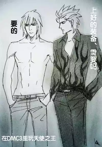 第362页 封面 - HaSM.cc