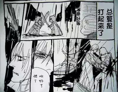 第386页 封面 - HaSM.cc