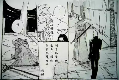 第394页 封面 - HaSM.cc