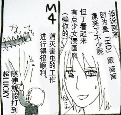 第402页 封面 - HaSM.cc