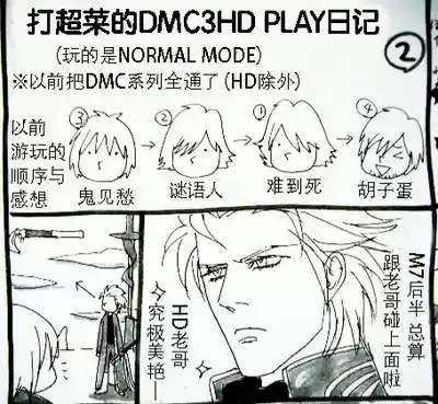 第406页 封面 - HaSM.cc