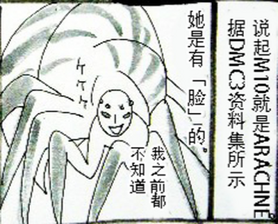 第414页 封面 - HaSM.cc