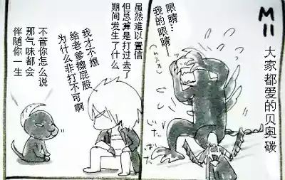 第418页 封面 - HaSM.cc