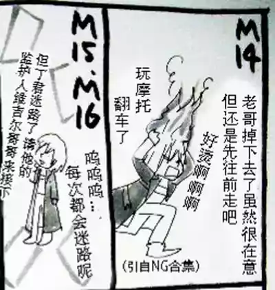 第422页 封面 - HaSM.cc
