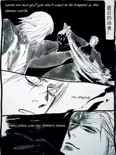 第430页 封面 - HaSM.cc