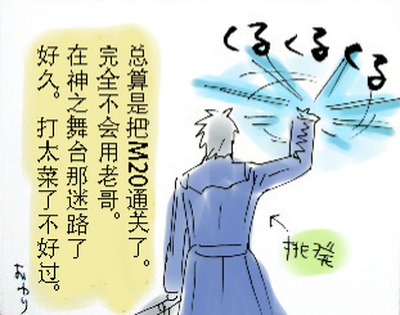 第442页 封面 - HaSM.cc