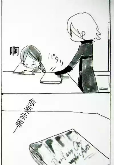 第462页 封面 - HaSM.cc