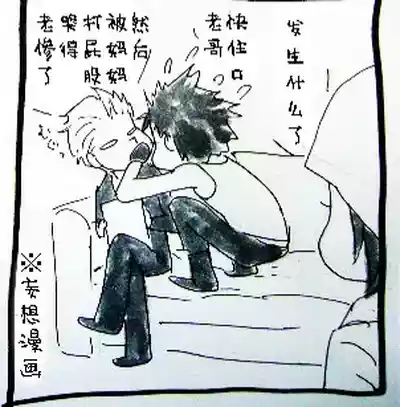 第466页 封面 - HaSM.cc
