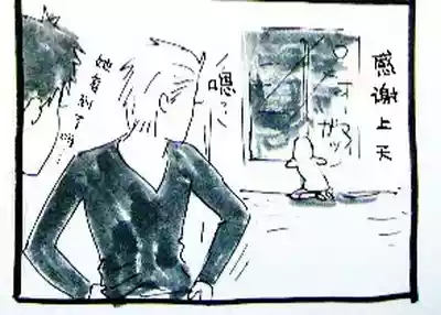 第470页 封面 - HaSM.cc