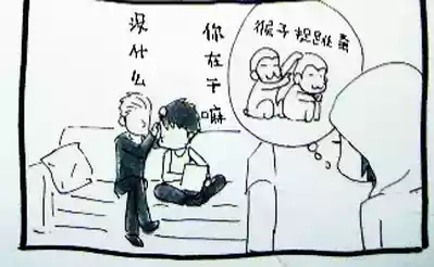 第474页 封面 - HaSM.cc