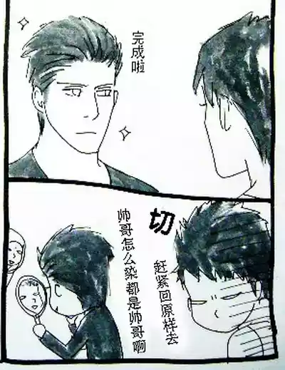 第478页 封面 - HaSM.cc