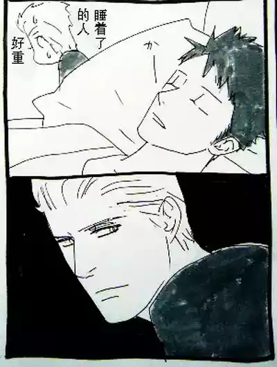 第482页 封面 - HaSM.cc