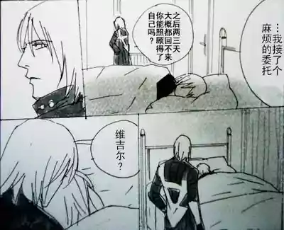 第50页 封面 - HaSM.cc