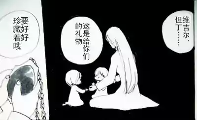 第54页 封面 - HaSM.cc