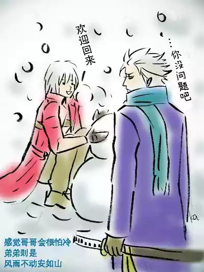 第554页 封面 - HaSM.cc