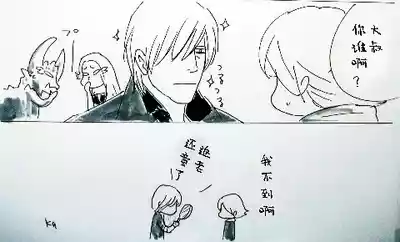 第586页 封面 - HaSM.cc
