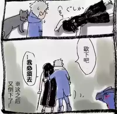 第606页 封面 - HaSM.cc