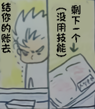 第614页 封面 - HaSM.cc