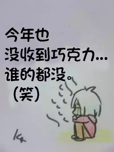 第626页 封面 - HaSM.cc