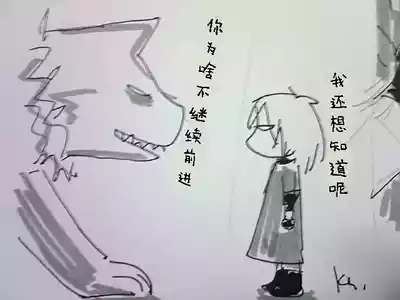 第654页 封面 - HaSM.cc