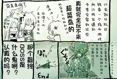 第674页 封面 - HaSM.cc