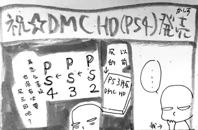 第686页 封面 - HaSM.cc