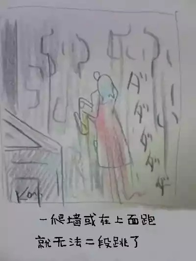 第730页 封面 - HaSM.cc