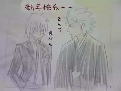 第750页 封面 - HaSM.cc