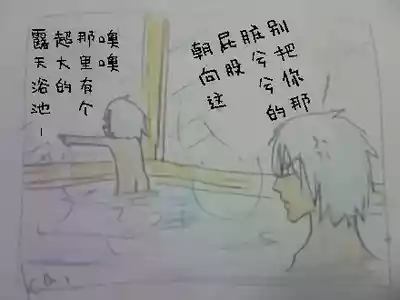 第754页 封面 - HaSM.cc