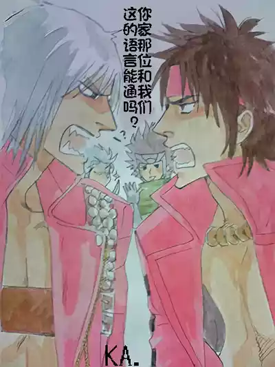 第766页 封面 - HaSM.cc