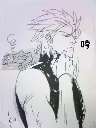 第774页 封面 - HaSM.cc