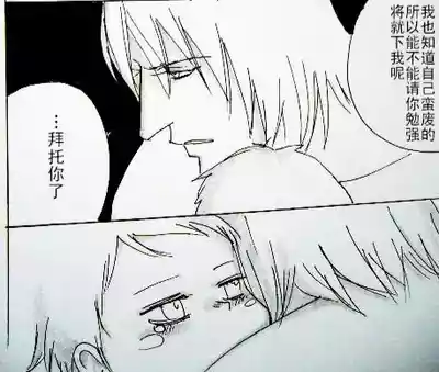 第78页 封面 - HaSM.cc