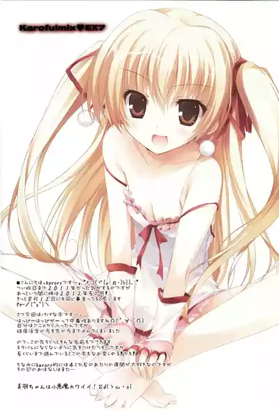 第2頁 封面 - HaSM.cc