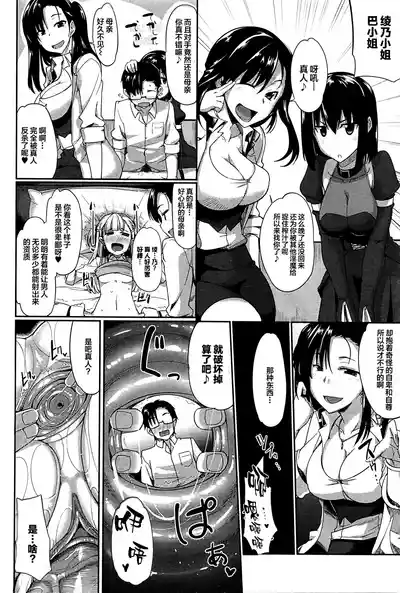 第118頁 封面 - HaSM.cc