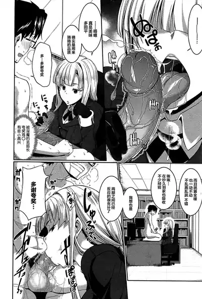 第130頁 封面 - HaSM.cc