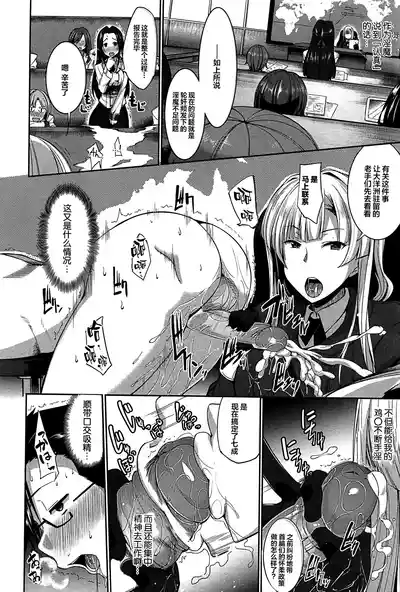 第134頁 封面 - HaSM.cc