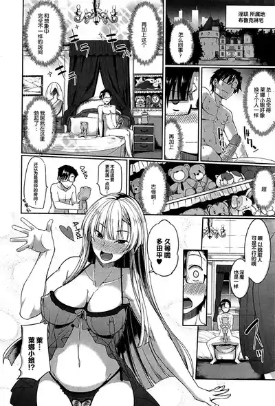第142頁 封面 - HaSM.cc