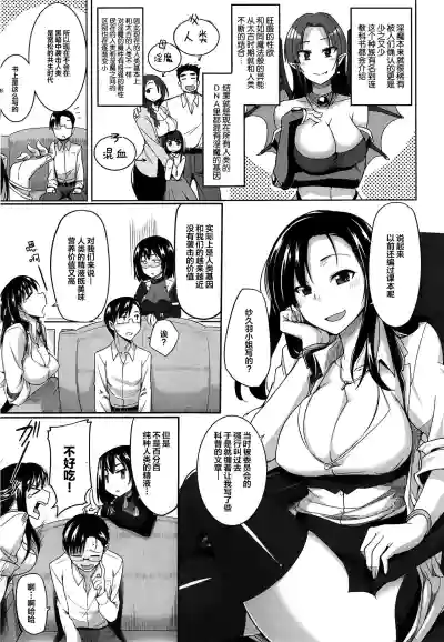 第14頁 封面 - HaSM.cc