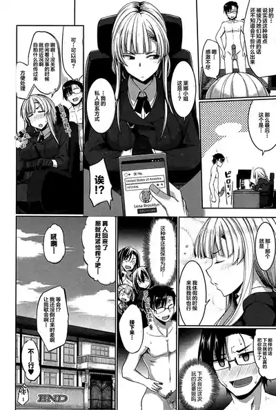 第162頁 封面 - HaSM.cc
