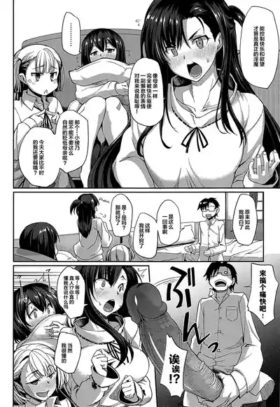 第190頁 封面 - HaSM.cc