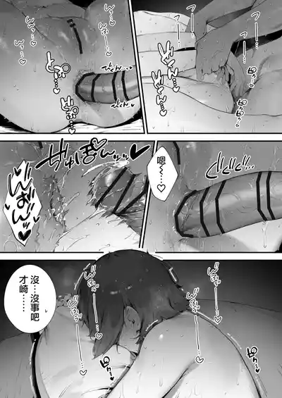 第154页 封面 - HaSM.cc