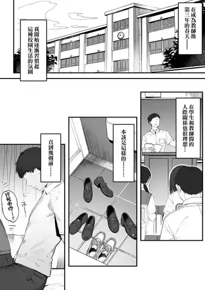 第2页 封面 - HaSM.cc